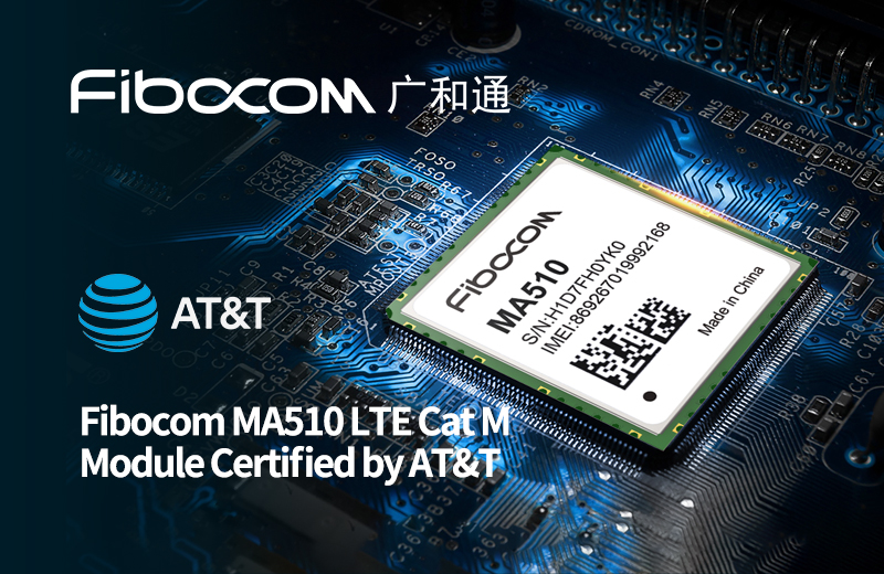 PG INT-MA510-LTE-Cat-M-Module-Certified-by-AT&T推荐.jpg