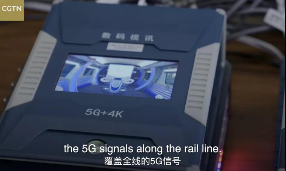 内嵌PG国际5G模组的高清直播5G背包