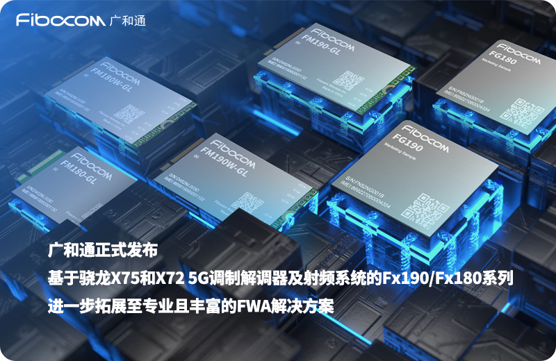 2023/02/20230227162636141.jpg?5bm/5ZKM6YCa5q2j5byP5Y+R5biD5Z+65LqO6aqB6b6ZWDc15ZKMWDcyIDVH6LCD5Yi26Kej6LCD5Zmo5Y+K5bCE6aKR57O757uf55qERngxOTBGeDE4MOezu+WIly3liJfooajlm74uanBn