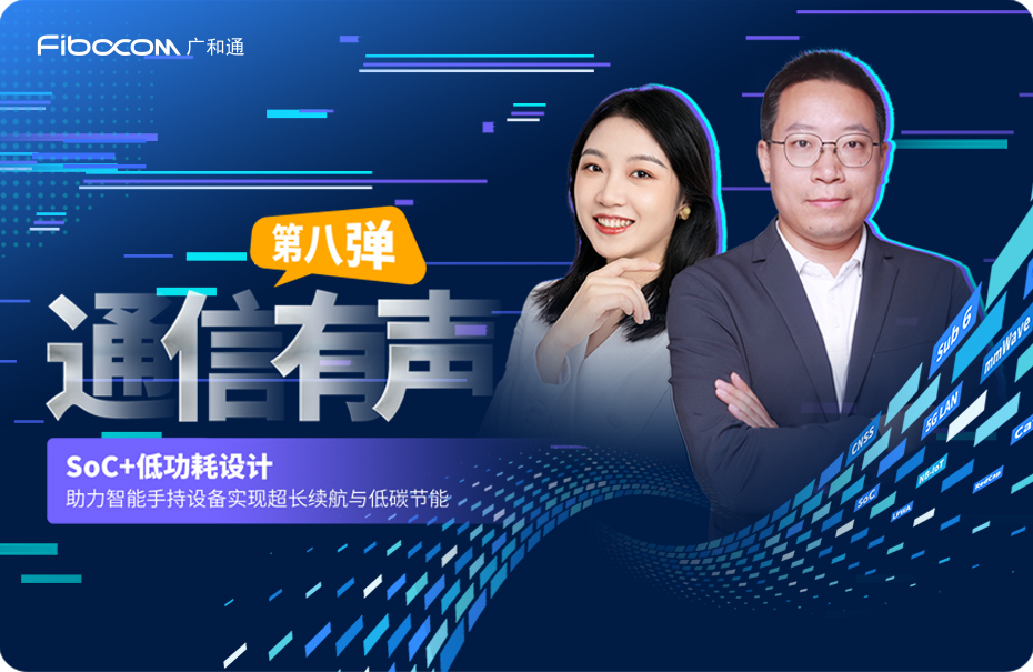 2023/09/第八弹列表图.jpg?56ys5YWr5by55YiX6KGo5Zu+LmpwZw==