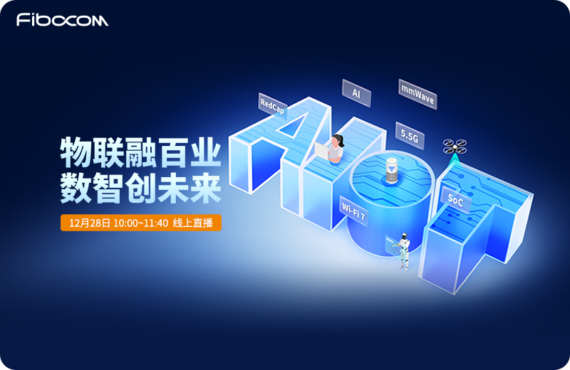 2023/12/15/列表图.jpg?5YiX6KGo5Zu+LmpwZw==