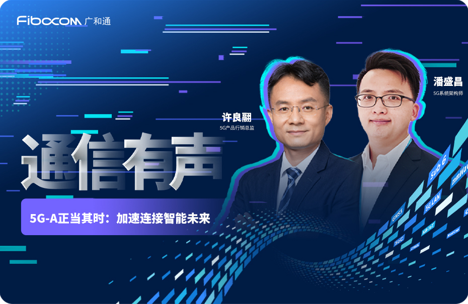 2024/02/20/列表图.jpg?5YiX6KGo5Zu+LmpwZw==