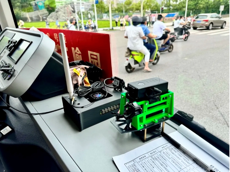 PG国际智连杯：智巡者_边云协同道路损伤监控系统