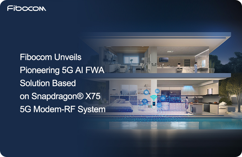 PG INT AI 5G FWA 列表图.jpg