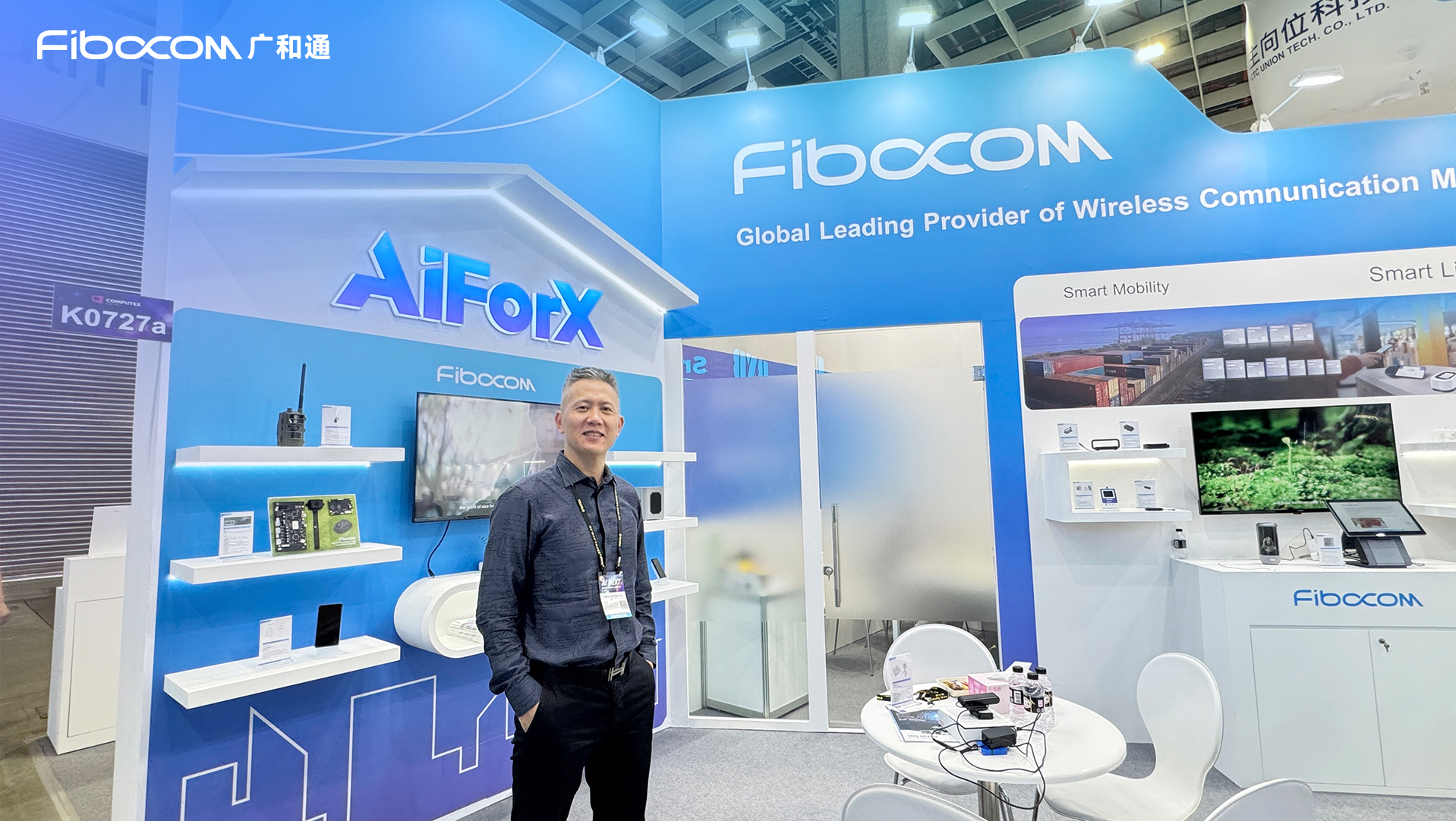 PG国际CEO应凌鹏在COMPUTEX 2025现场