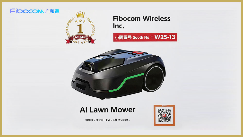 2026/04/21/20260421103655416.jpg?5bm/5ZKM6YCa5pm66IO95Ymy6I2J5py66Kej5Yaz5pa55qGI5aS65b6X5pyA5Y+X556p55uu5Lit5Zu95LyB5Lia5Lqn5ZOBVE9QMemFjeWbvi5qcGc=
