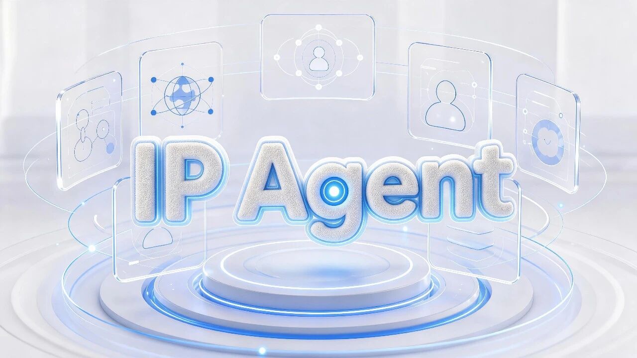 IP Agent