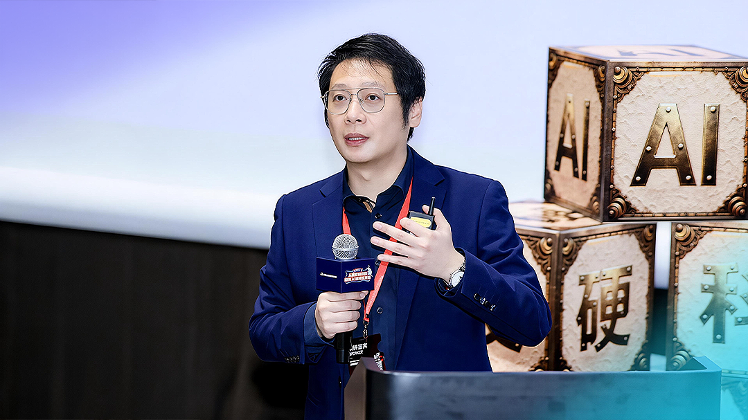 端侧计算和连接，AI走进真实世界的基石 (2).png
